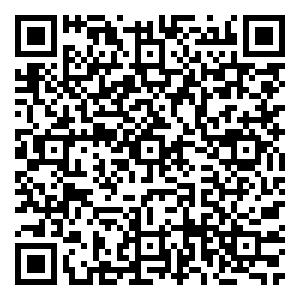 Scan me!