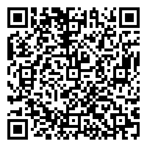 Scan me!