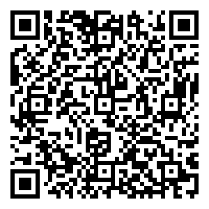 Scan me!