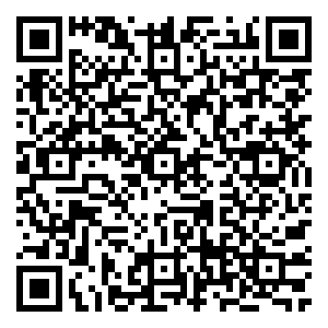 Scan me!