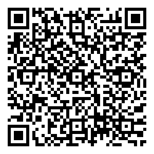 Scan me!