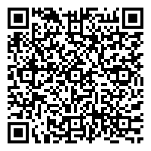 Scan me!