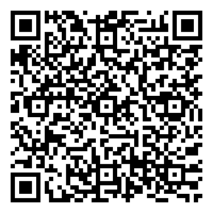 Scan me!