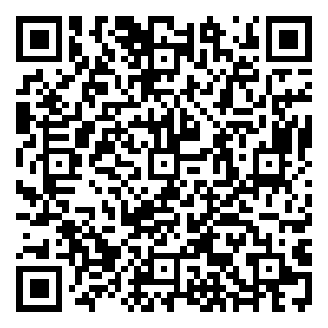 Scan me!