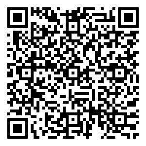 Scan me!