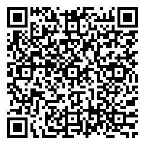 Scan me!