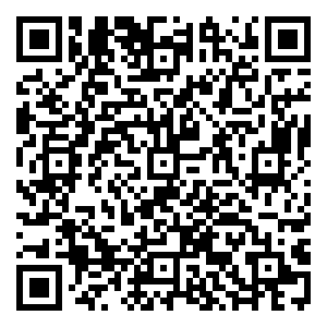 Scan me!