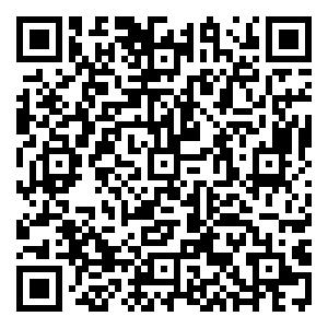 Scan me!
