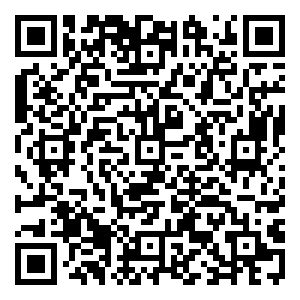 Scan me!