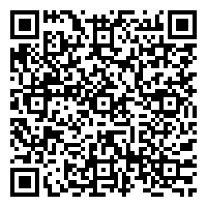 Scan me!