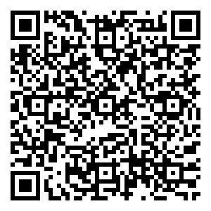 Scan me!