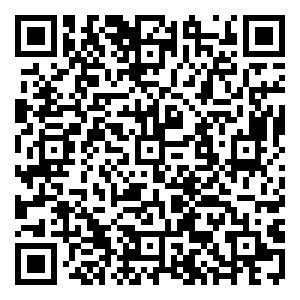 Scan me!