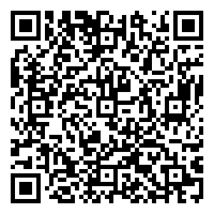Scan me!