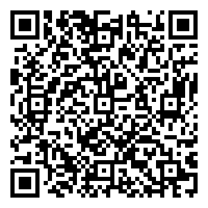 Scan me!