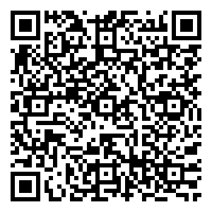 Scan me!