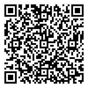 Scan me!