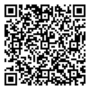 Scan me!