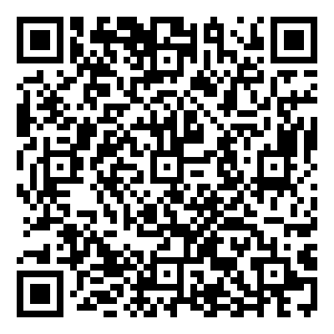 Scan me!