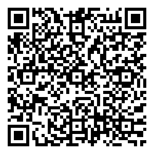 Scan me!