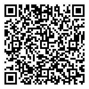 Scan me!