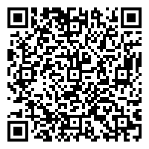 Scan me!