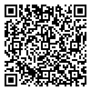 Scan me!