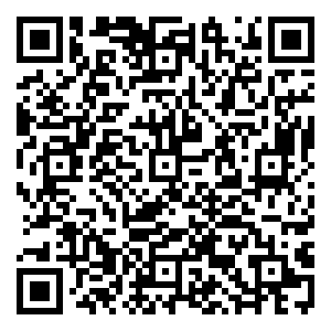 Scan me!