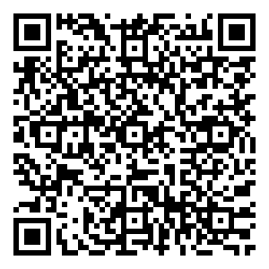 Scan me!