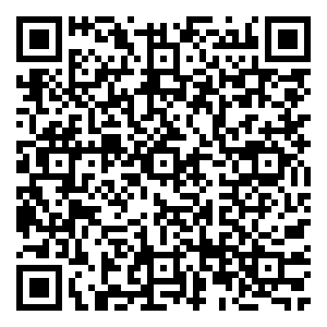 Scan me!