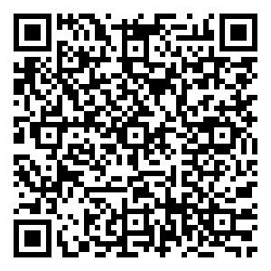 Scan me!