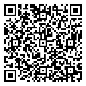 Scan me!