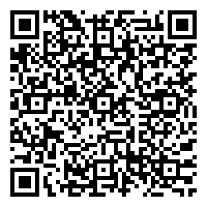 Scan me!