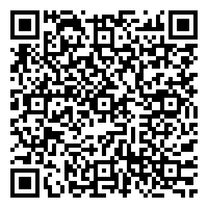 Scan me!