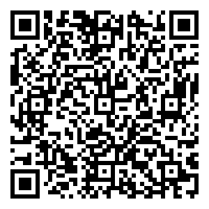 Scan me!