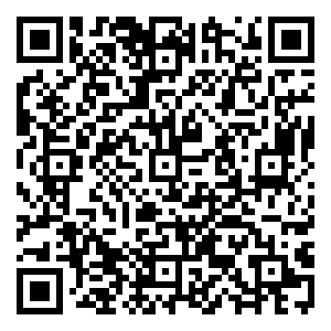 Scan me!