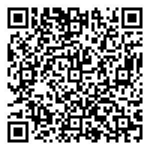 Scan me!