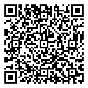 Scan me!