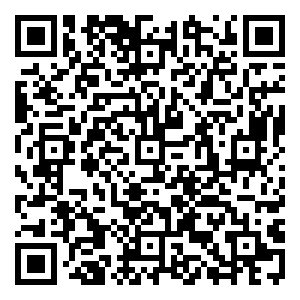 Scan me!