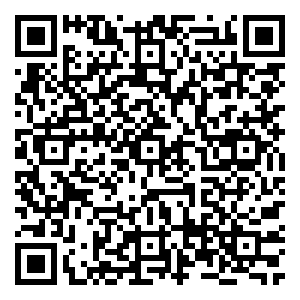 Scan me!