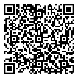 Scan me!