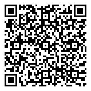 Scan me!