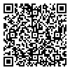 Scan me!