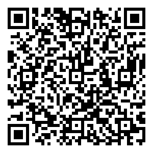 Scan me!