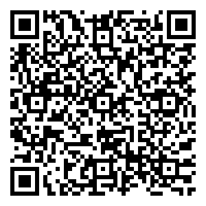 Scan me!