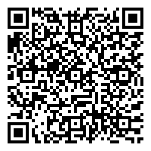 Scan me!