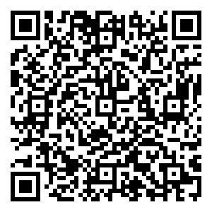 Scan me!