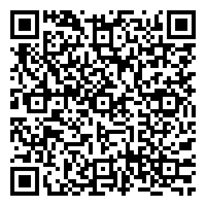 Scan me!