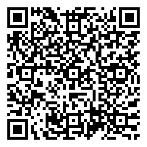 Scan me!