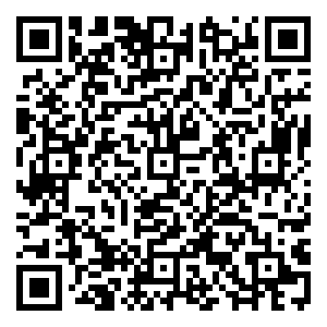Scan me!