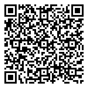 Scan me!